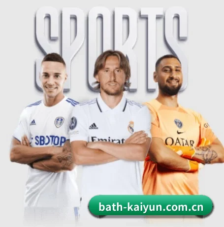 开云 APP 界面(Kaiyun)